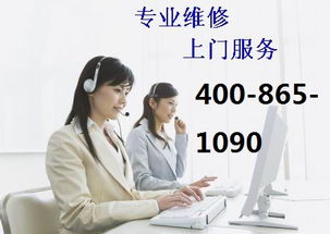 蘇州雅思頓壁掛爐售后中心服務電話指南